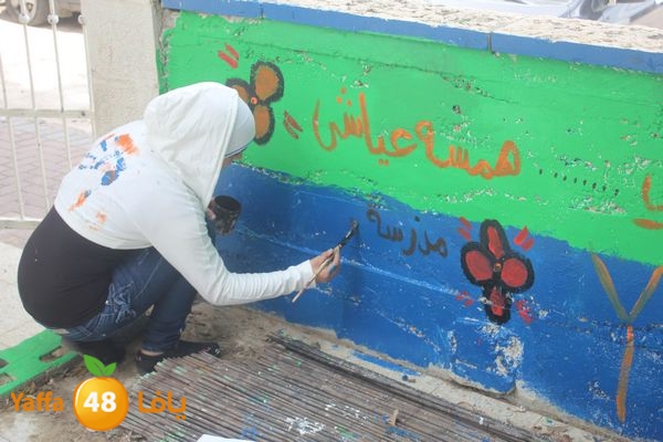 7ekmaluda3mlateyba (18).JPG